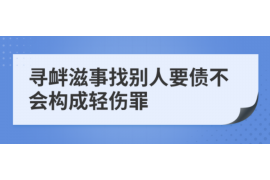 拒不履行的老赖要被拘留多久